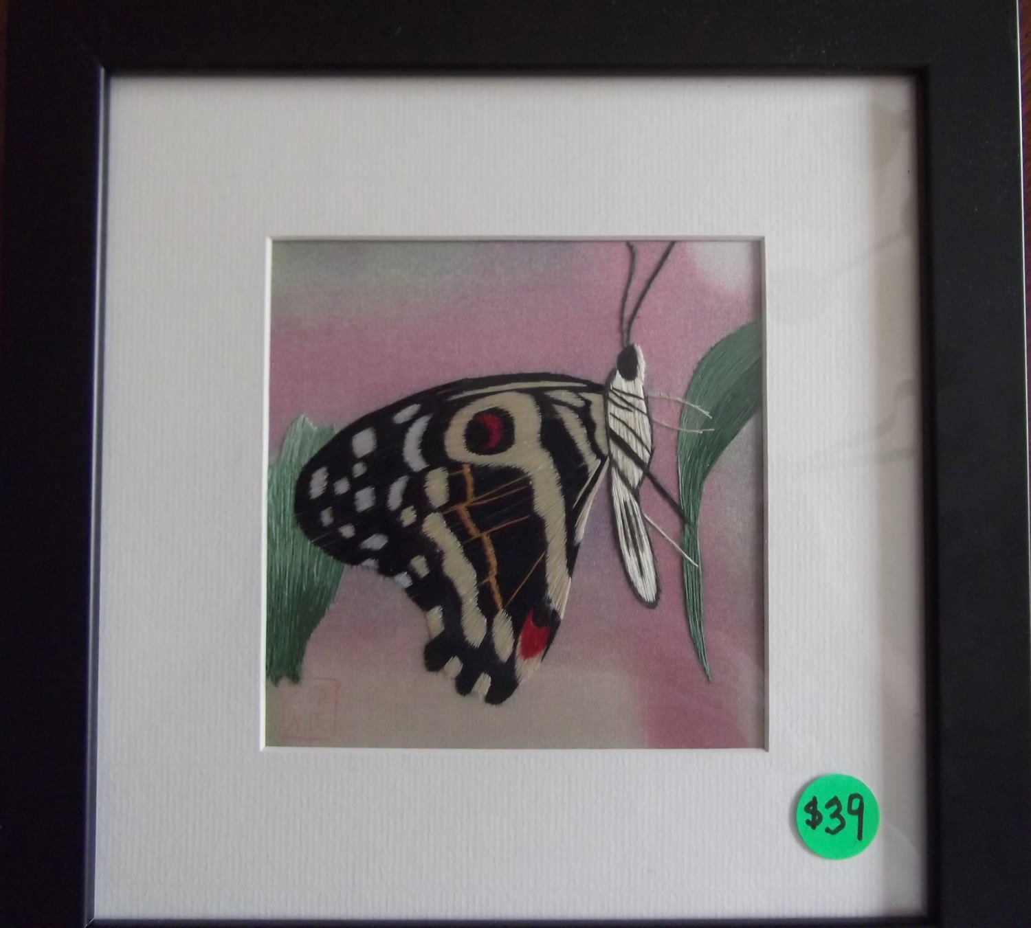 Black spotted Butterfly