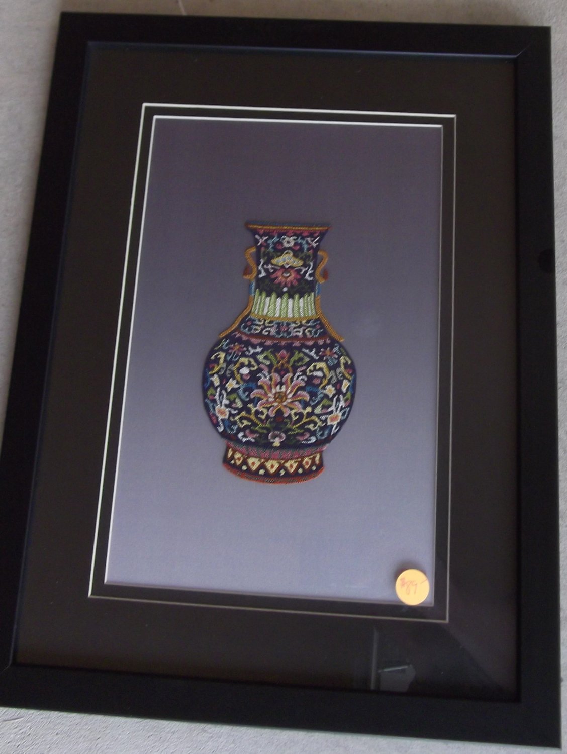 Multi Colored wide base vase