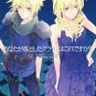 Final Fantasy 7 doujinshi / Yuubinbasha / Zack x Cloud
