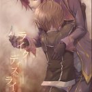 Code Geass doujinshi / Pita / Lelouch x Rolo