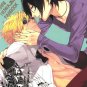 Durarara!! doujinshi / Amatou / Kasuka x Shizou