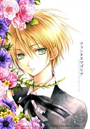 Original doujinshi / DOLL's PLANET