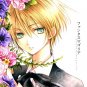 Original doujinshi / DOLL's PLANET