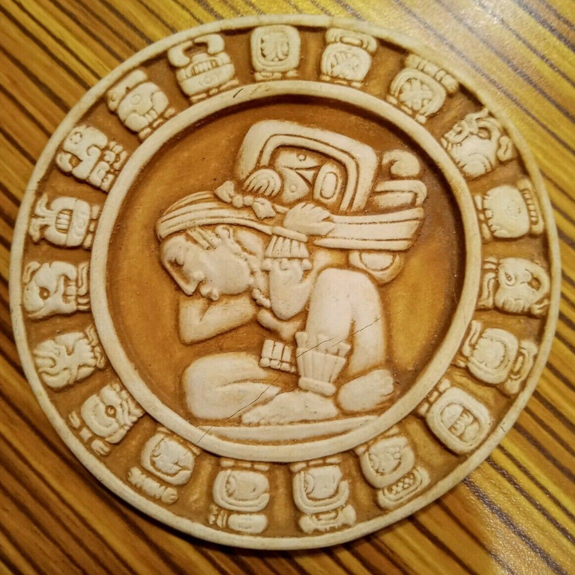 Mayan Zodiac Astrological Calendar Burnt Clay Plaque by Renato Dorfman 4.5" Vtg