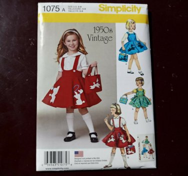 Simplicity 1075 1950's Vintage Poodle Skirt Dress Purse Size 3-8 Sewing Pattern