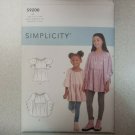 Simplicity 9200 Ruffled Peasant Blouse w Flutter Flounce Sleeve Sz7-14 UNCUT New