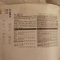 VOGUE Sewing Pattern 2812 Misses' Petite Pants By Alice & Olivia Sizes 12-14-16