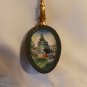 ANTIQUE MOCKBA Russia Gold Tone Souvenir Collection Spoon Enamel Design 5"