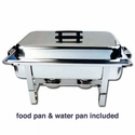 Economy 8-Qt Stainless Steel Chafer