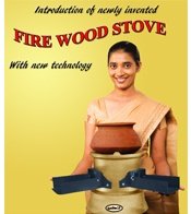 Fire wood stove