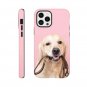 Sweet Puff New Lovely Cute Golden Retriever Hard Case for iPhone 12 Pro