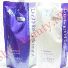 SHISEIDO Crystallizing Straight For Fine or Tinted Hair N1+N2 400ml