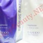 SHISEIDO Crystallizing Straight For Fine or Tinted Hair N1+N2 400ml