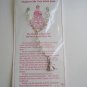 CHAPLET OF HOLY INFANT JESUS RC162