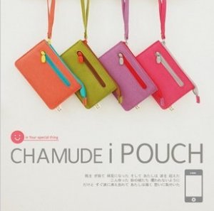 Chamude Ipouch (Violet)