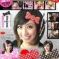 Bow Hair Velcro (Red)
