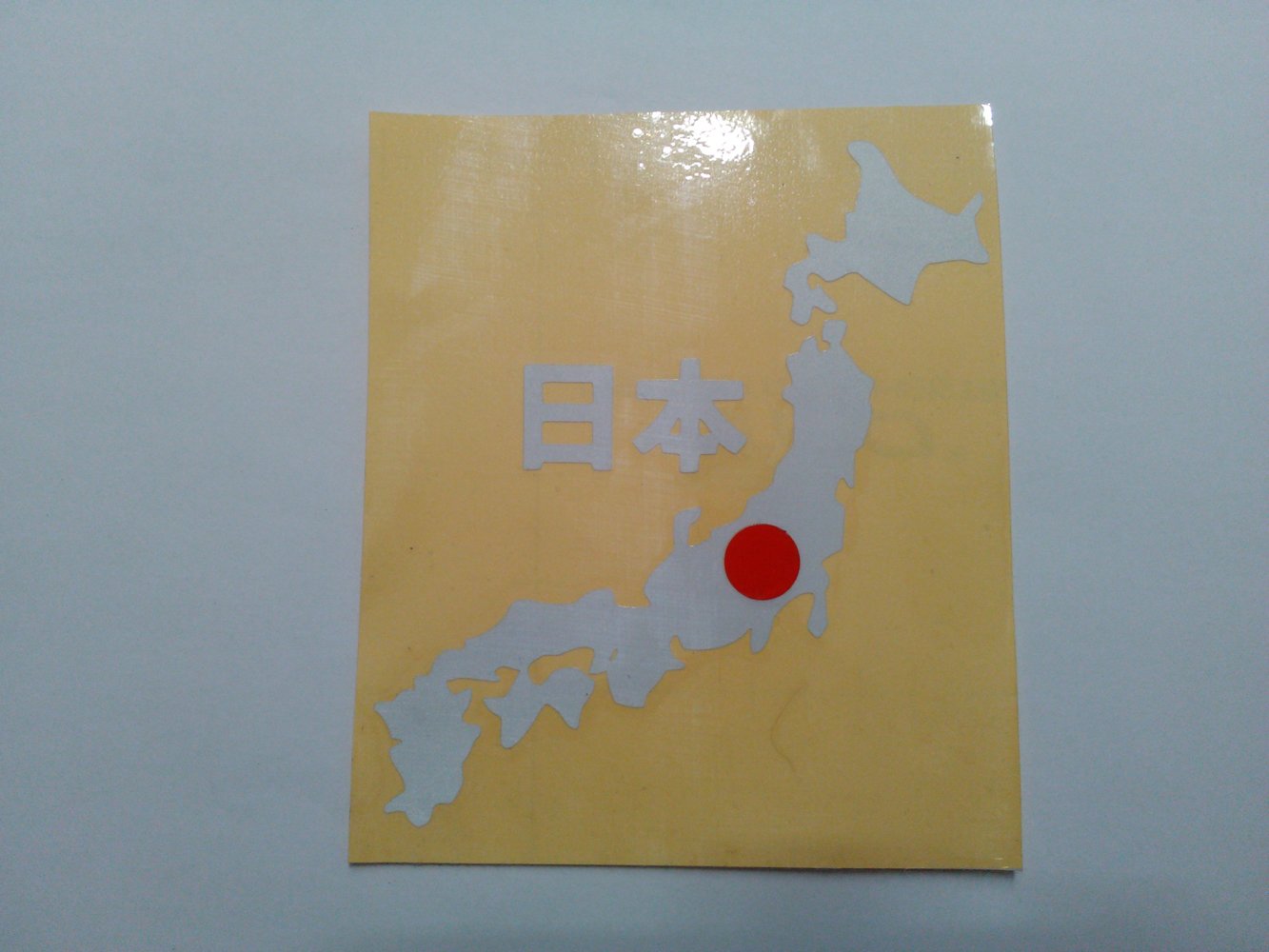 Japan Map Dai Nippon Stickers - REFLECTIVE