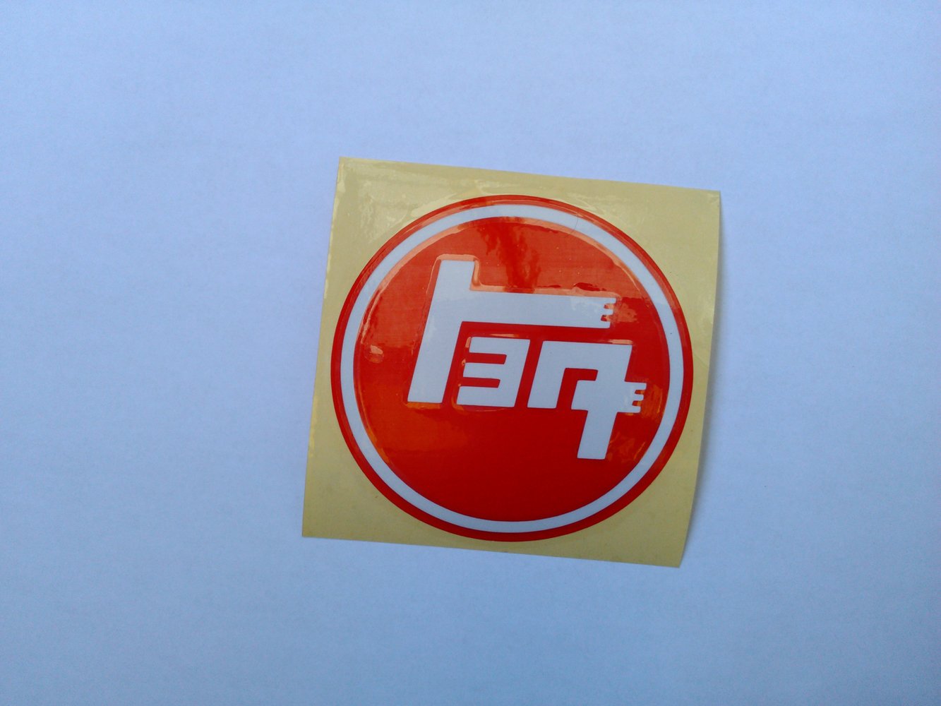 Toyota Toyoda TEQ Logo Classic Stickers - REFLECTIVE