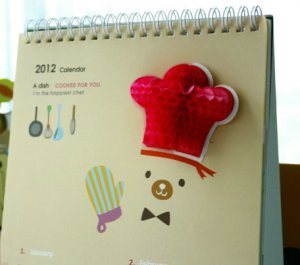 3D pop-up 2012 Calendar