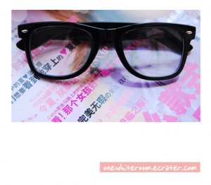 Black Thick-Framed Nerd Glasses