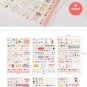 Drawing Stickers - 6 sheets