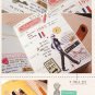 Creative Deco Pack - 16 sheets