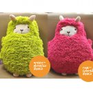 Super Cute Alpaca Electric Warmer