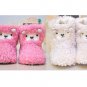 Fluffy Velvet Alpaca Room Shoes