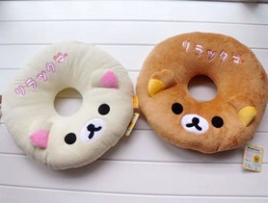 Kawaii Rilakkuma San-X Cushion