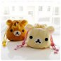 Kawaii Rilakkuma San-X Pouch