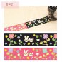 2 in 1 Deco Tape - Bunny Flower
