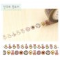 2 in 1 Transparent Deco Tape - Cutie Button