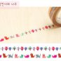2 in 1 Transparent Deco Tape - Cat and Trees