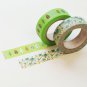 Masking Tape 2 in 1 - Green and Light Green