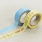 Masking Tape 2 in 1 - Blue and Yellow