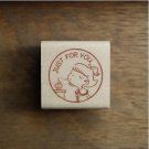 Just For You Maple Stamp