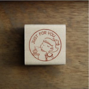 Just For You Maple Stamp