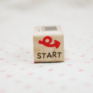 Start Sign Maple Stamp