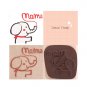 Name Sign Birchwood Stamp