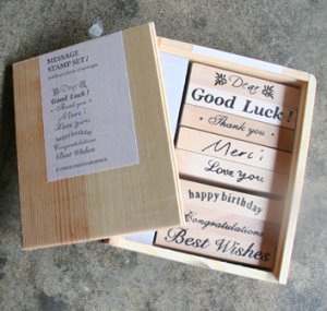 Beautiful Messages Stamps Set
