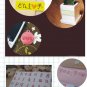 Decorative Alphabet Stamps - 28 pcs