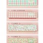 Patterned Pencil Box - Gingham, Flower