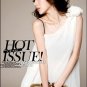 #1759265-Oblique Sling Chiffon Puff Dress-4 Colors(White)