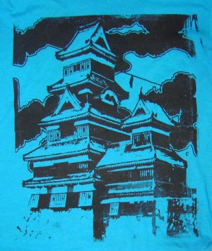 Japanese Castle T-shirt