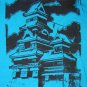 Japanese Castle T-shirt