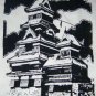 Japanese Castle T-shirt