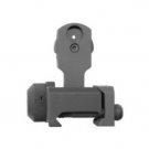 MULTI-APERTURE REAR FLIP-UP SIGHT