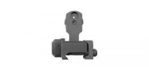 MULTI-APERTURE REAR FLIP-UP SIGHT