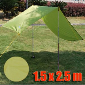 Tarp Tarpaulin Tent Shelter Heavy Duty S (OLIVE) #50834