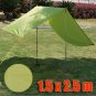 Tarp Tarpaulin Tent Shelter Heavy Duty S (OLIVE) #50834
